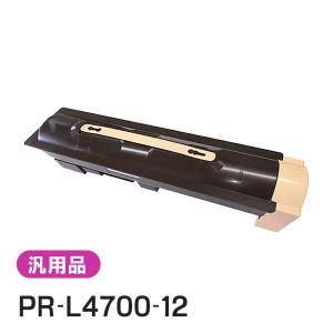 MultiWriter 純正品と同等品(新品ノーブランド品) NEC PR-L5500-12
