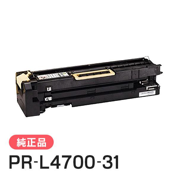 エヌイーシー PR-L4700-31(PRL470031) ドラムカートリッジ 純正品 NEC