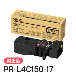 FUJIFILM（フジフイルム） フジゼロックス対応 大容量リサイクルトナー