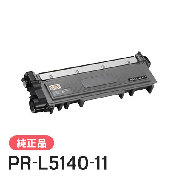 エヌイーシー PR-L5140-11(PRL514011) トナーカートリッジ 純正品 NEC