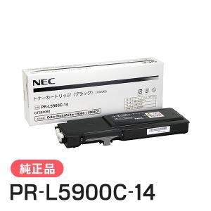 エプソン（EPSON） LPC4T8M エプソン用 リサイクルETカートリッジ