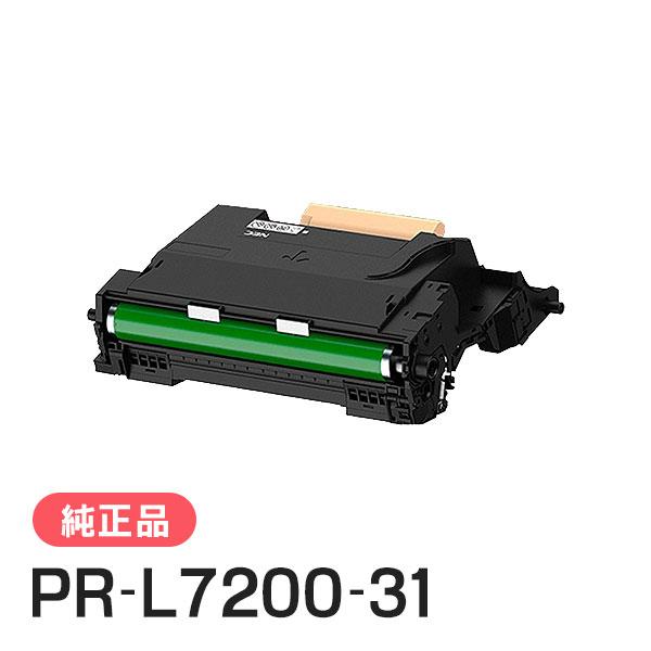 エヌイーシー PR-L7200-31(PRL720031) ドラムカートリッジ 純正品 NEC