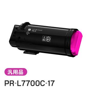 NEC トナーカートリッジ PR-L3M530-12純正未使用未開封品 取寄せ】NEC PR-L3M530-12 トナーカートリッジ 純正：日本最大級の