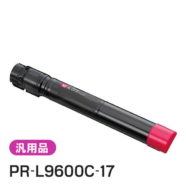 純正品と同等品(新品ノーブランド品) NEC PR-L9600C-17 大容量トナーカートリッジ マ...