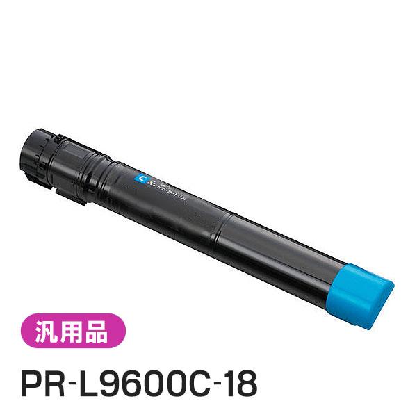 純正品と同等品(新品ノーブランド品) NEC PR-L9600C-18 大容量トナーカートリッジ シ...