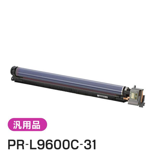 純正品と同等品(新品ノーブランド品) NEC PR-L9600C-31 ドラムカートリッジ