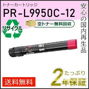 理想科学工業 RISO リソー GDインクF S-7281 C シアン 送料無料 純正