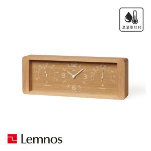 Lemnos（レムノス） RIKI CLOCK RC リキクロック ［電波時計］ WR08-27