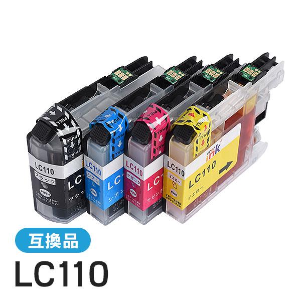 ブラザー対応 互換インクカートリッジ LC110-4PK (LC110BK/LC110C/LC110...
