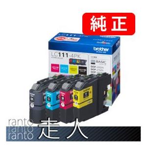 BROTHER ブラザー LC111-4PK 4色セット 純正インク