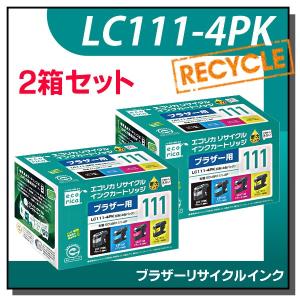 リコー（RICOH） トナー P C6000 4色セット 純正品 : 走人 - 通販