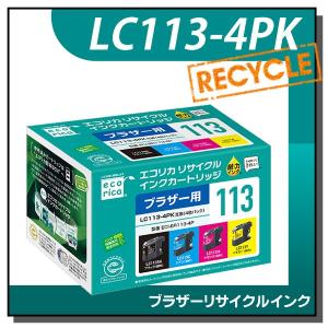 EPSON純正インクカートリッジ　ICC93L ICY93L Amazon.co.jp: エプソン EPSON インクカートリッジ ICY93L