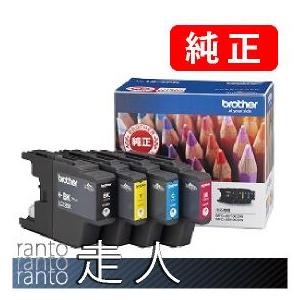 BROTHER ブラザー LC12-4PK 4色セット 純正インク｜走人