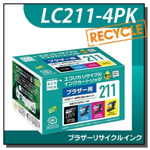 ブラザー対応 LC211-4PK リサイクルインクカートリッジ 4色パック エコリカ ECI-BR211-4P｜runner