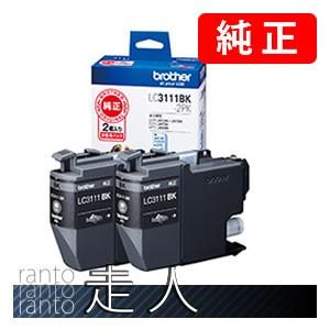 キヤノン CANON 純正品 ITBユニット UM-C1(UMC1) キャノン : 走人