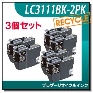 エプソン（EPSON） 純正品 ICLC63 ライトシアン 200ml 純正インク : 走