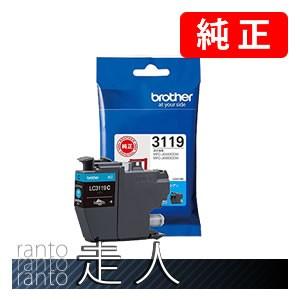 【未開封】エプソン　純正　インクカートリッジ　ICBK93M　他４点 Amazon.co.jp: EPSON インクカートリッジ ICBK93M ブラック