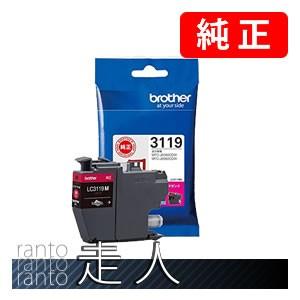 ブラザー工業 BROTHER ブラザー LC3119-4PK 増量タイプ4色セット 純正