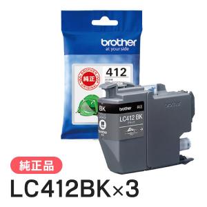 京セラドキュメントソリューションズ 京セラ 純正品 TK-3131(TK3131