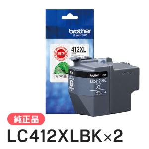 ブラザー工業 ブラザー(brother) TN-499BK（超大容量）トナー
