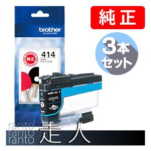エプソン（EPSON） 純正品 インクカートリッジ SC27BK70 フォト
