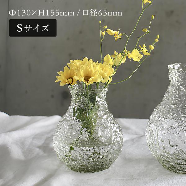 クラシカルデコ フラワーベース Sサイズ SOW ソウ