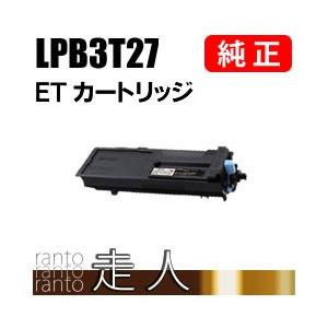 EPSON トナーカートリッジ LPB4T20V Sサイズ エプソン（EPSON） 純正品 LPB4T20V 環境推進トナー Sサイズ : 走人