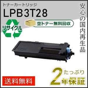 FUJIFILM（フジフイルム） 富士フィルム FUJIFILM CT203967トナー
