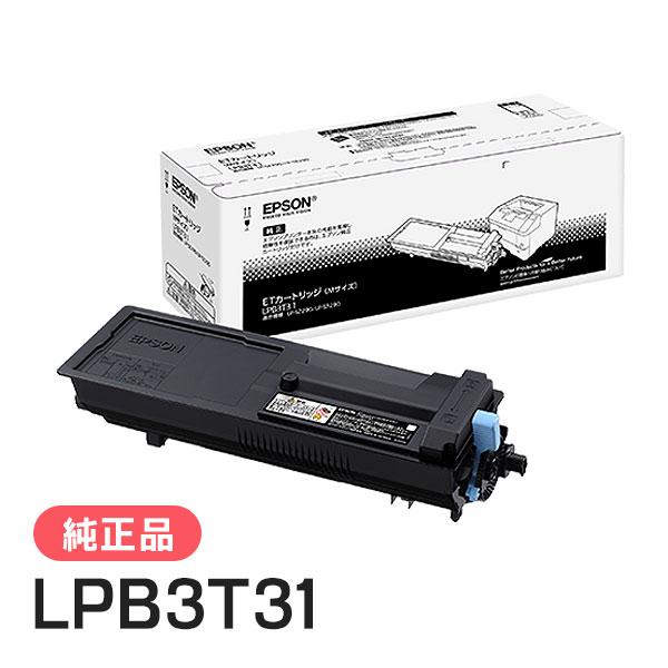 EPSON 純正品 LPB3T31 ETカートリッジ エプソン