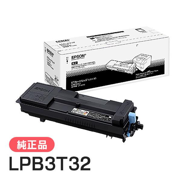 EPSON 純正品 LPB3T32 ETカートリッジ エプソン