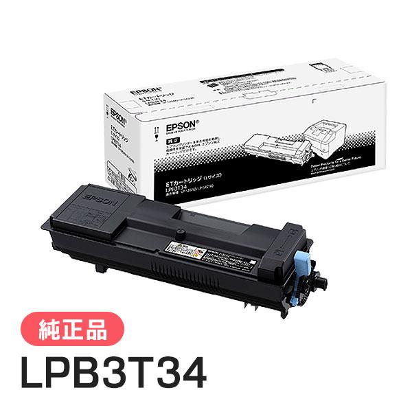 EPSON 純正品 LPB3T34 ETカートリッジ エプソン