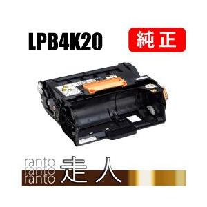 エプソン（EPSON） 純正品 LPB4K20 感光体ユニット : 走人 - 通販