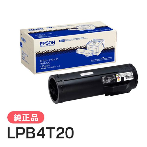 EPSON 純正品 LPB4T20 ETカートリッジ Sサイズ エプソン