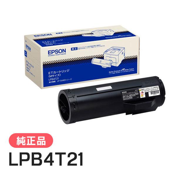EPSON 純正品 LPB4T21 ETカートリッジ Mサイズ エプソン