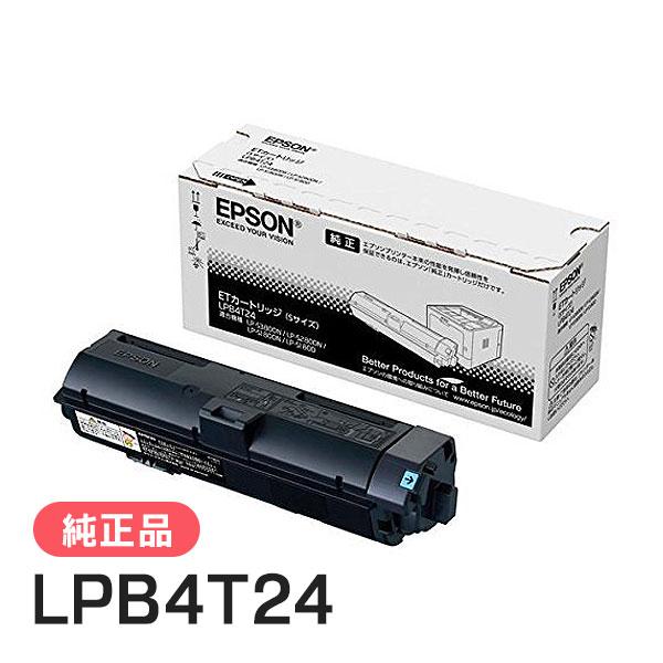 EPSON 純正品 LPB4T24 ETカートリッジ Sサイズ エプソン
