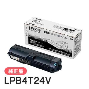 エプソン（EPSON） LPB4T24V 環境推進トナー 純正品・新品 ☆代引決済