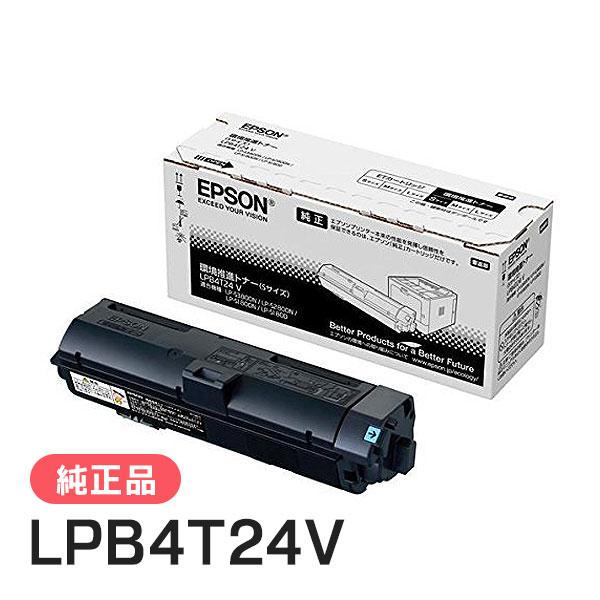 EPSON 純正品 LPB4T24V 環境推進トナー Sサイズ エプソン