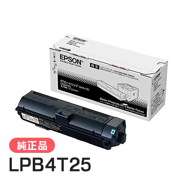 EPSON 純正品 LPB4T25 ETカートリッジ Mサイズ エプソン