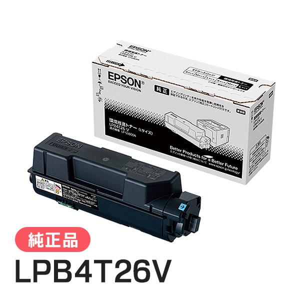 EPSON 純正品 LPB4T26V 環境推進トナー Lサイズ エプソン
