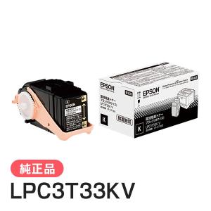 KYOCERA（京セラ） TK-8356K ブラック（黒）純正トナー 新品（カラーA3