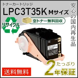 キヤノン（Canon） 純正品 ITBユニット UM-C1(UMC1) キャノン : 走人
