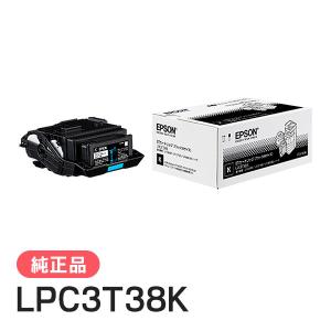 キヤノン（Canon） キャノン 純正トナーカートリッジ imagePRESSトナー