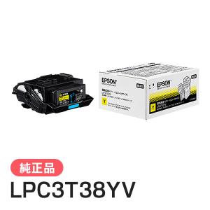エプソン（EPSON） 環境推進トナーLPC3T38YV イエロー/黄 純正 Mサイズ
