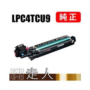 エプソン（EPSON） 純正品 LPC4TCU9 定期交換部品/定着ユニット : 走人