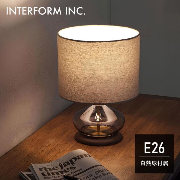 Lorencio ロレンシオ テーブルライト INTERFORM インターフォルム