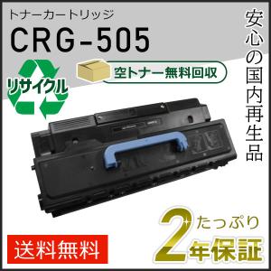 FUJIFILM CT202683 ゼロックス用 リサイクルトナーカートリッジ