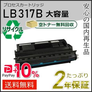 京セラドキュメントソリューションズ 【在庫あり】京セラ TK-476 [大