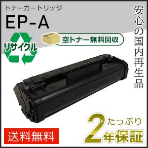 リコー（RICOH） Pトナー IM C6010 ブラック K 送料無料 純正品 トナー