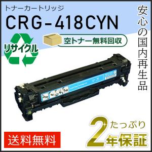 ブラザー工業 BROTHER 純正品 TN-29J / TN29J トナーカートリッジ : 走