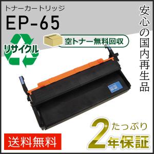 京セラドキュメントソリューションズ 京セラ TK-8116 K/M/C/Y 4色